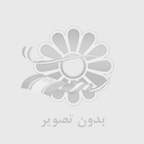 سندروم تونل کوبیتال چیست و چگونه درمان می شود؟
